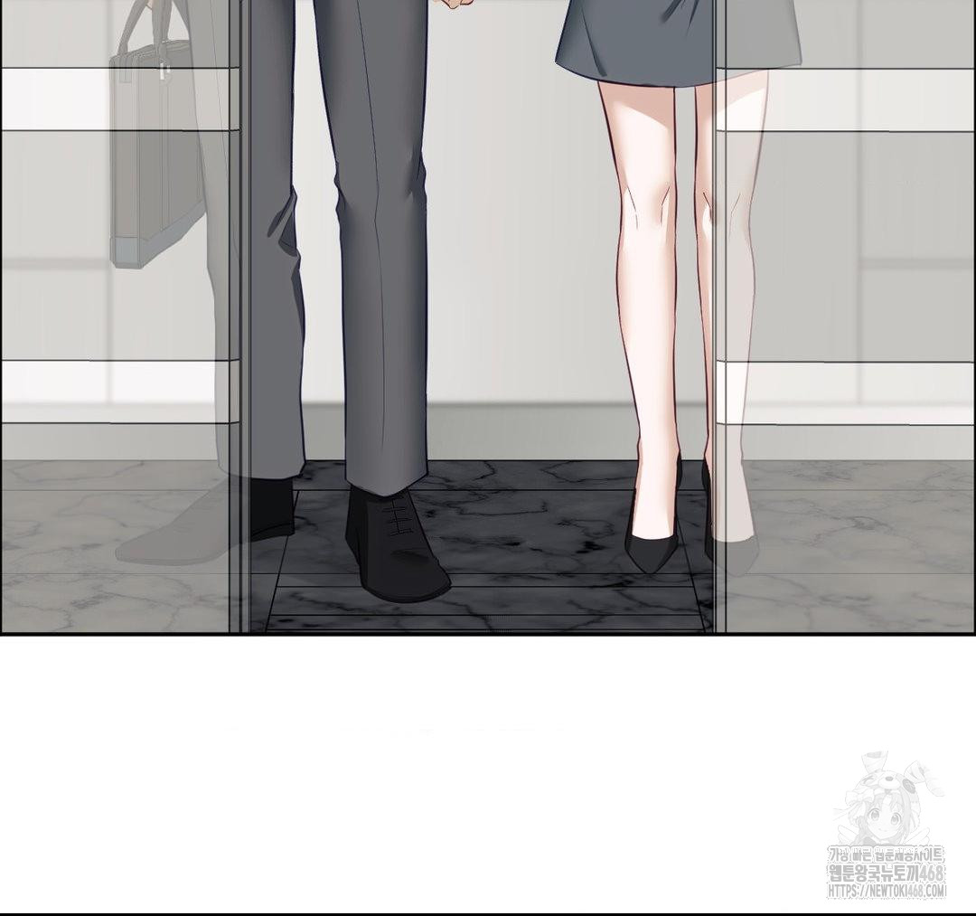 Senior Assistant Instructor Raw - Chapter 23 [photo 37] - MangaPorn