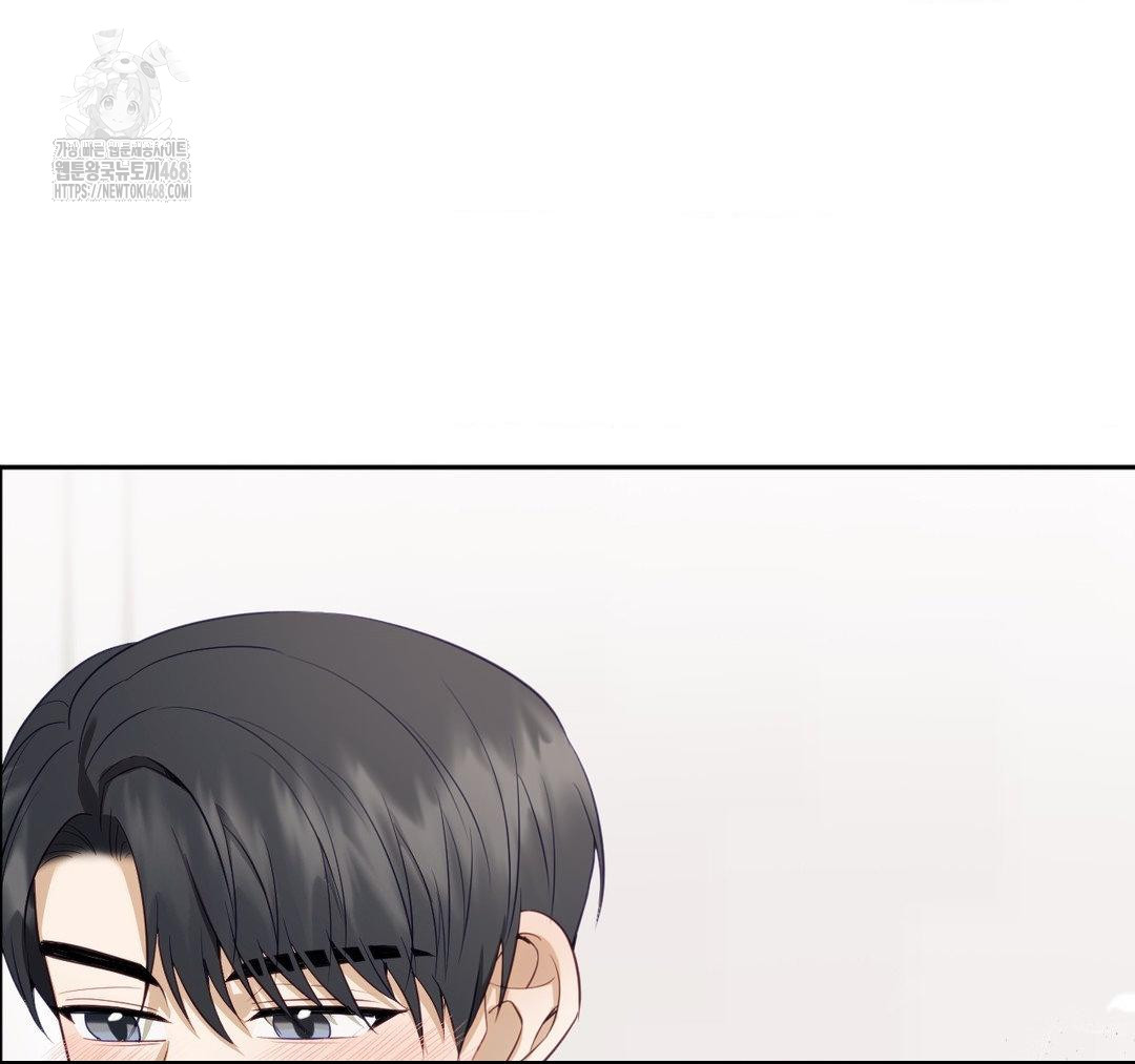 Senior Assistant Instructor Raw - Chapter 23 [photo 38] - MangaPorn