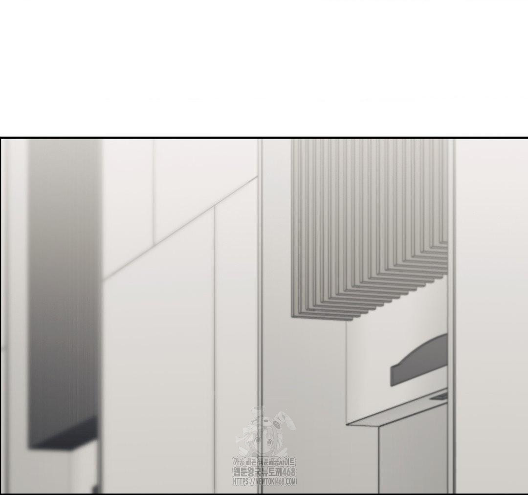 Senior Assistant Instructor Raw - Chapter 23 [photo 4] - MangaPorn