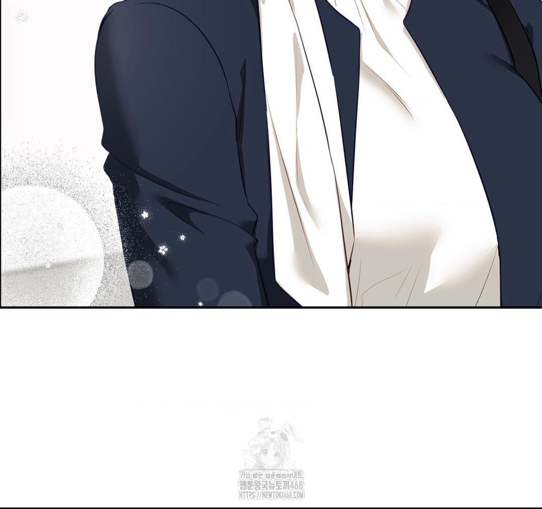 Senior Assistant Instructor Raw - Chapter 23 [photo 41] - MangaPorn