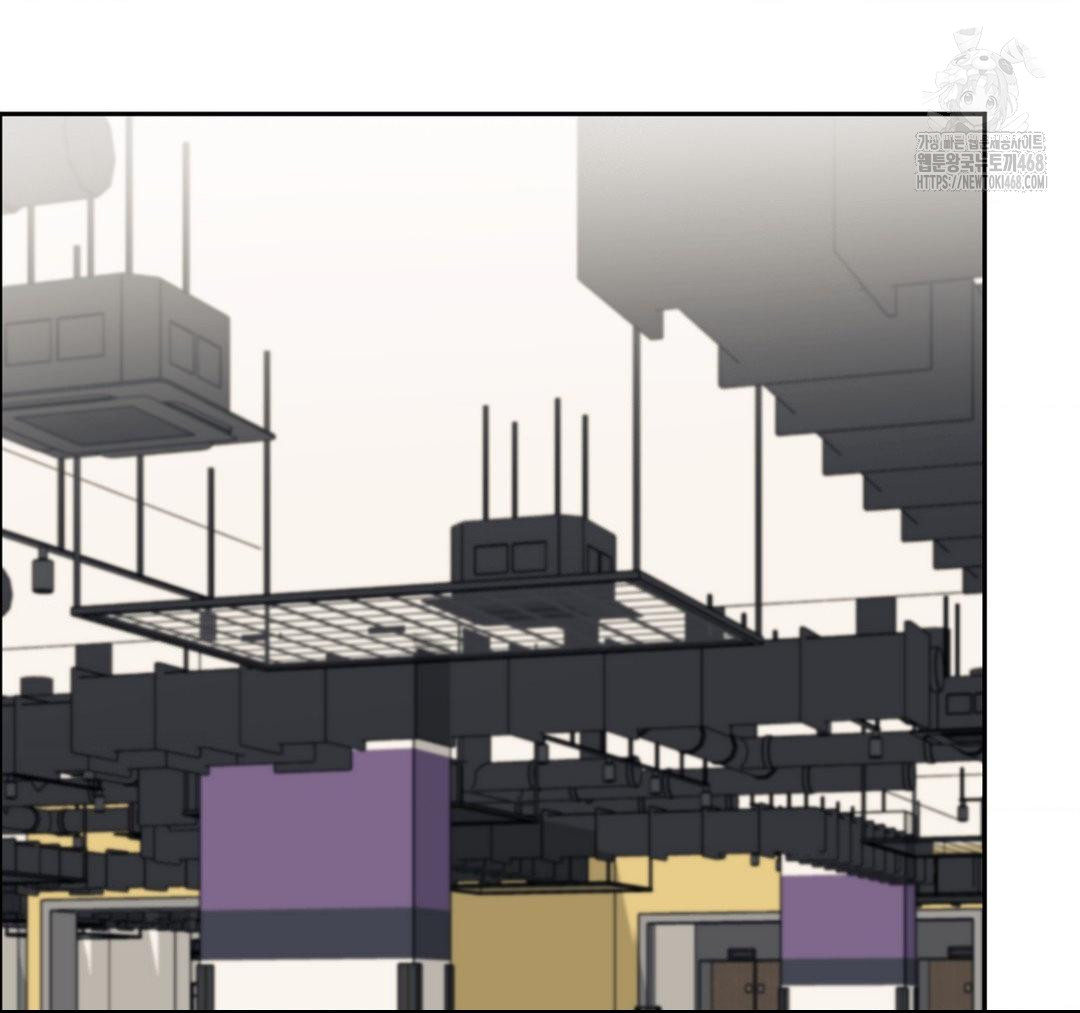 Senior Assistant Instructor Raw - Chapter 23 [photo 44] - MangaPorn