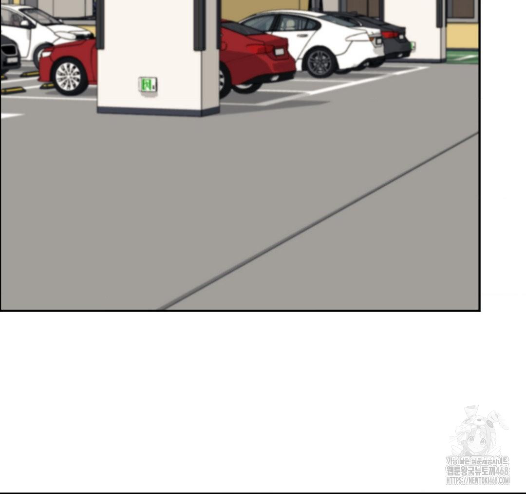 Senior Assistant Instructor Raw - Chapter 23 [photo 45] - MangaPorn