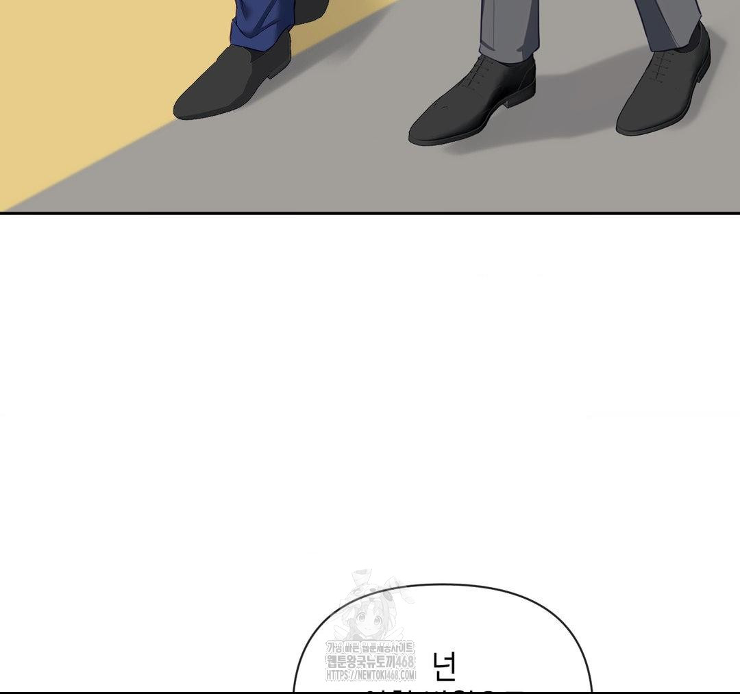 Senior Assistant Instructor Raw - Chapter 23 [photo 48] - MangaPorn