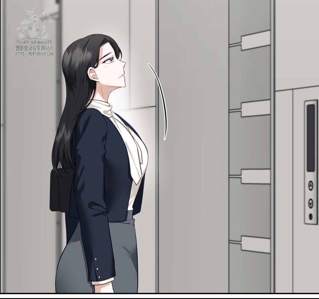 Senior Assistant Instructor Raw - Chapter 23 [photo 5] - MangaPorn