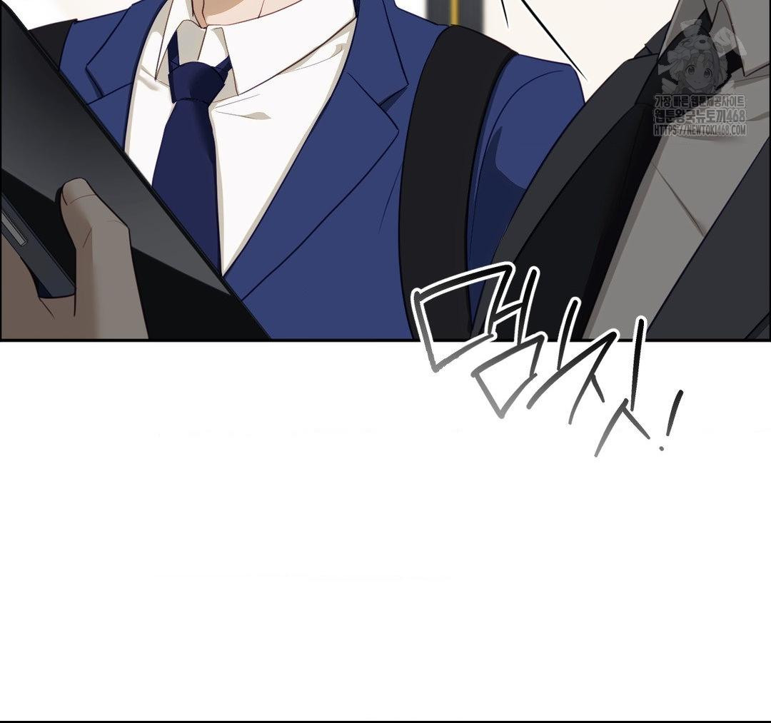 Senior Assistant Instructor Raw - Chapter 23 [photo 50] - MangaPorn