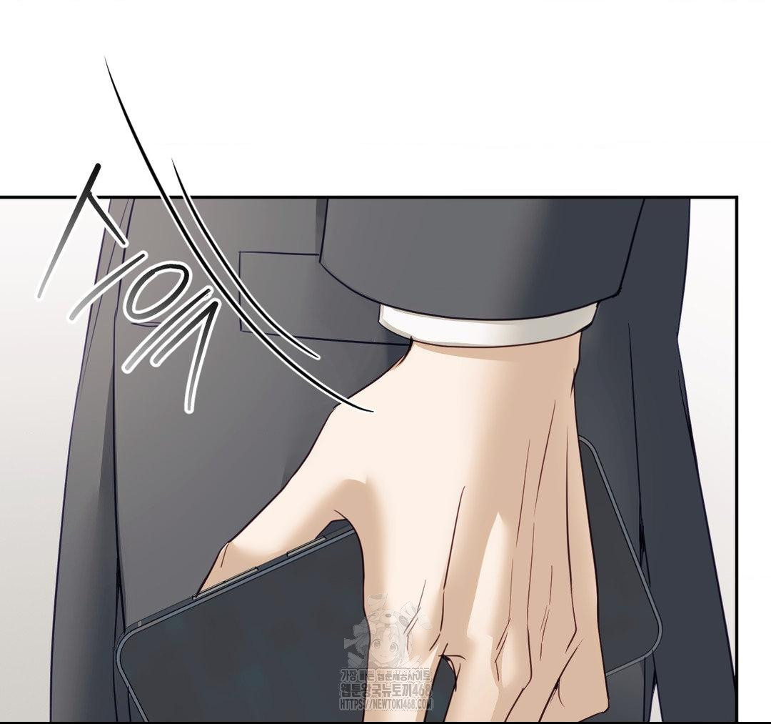 Senior Assistant Instructor Raw - Chapter 23 [photo 51] - MangaPorn