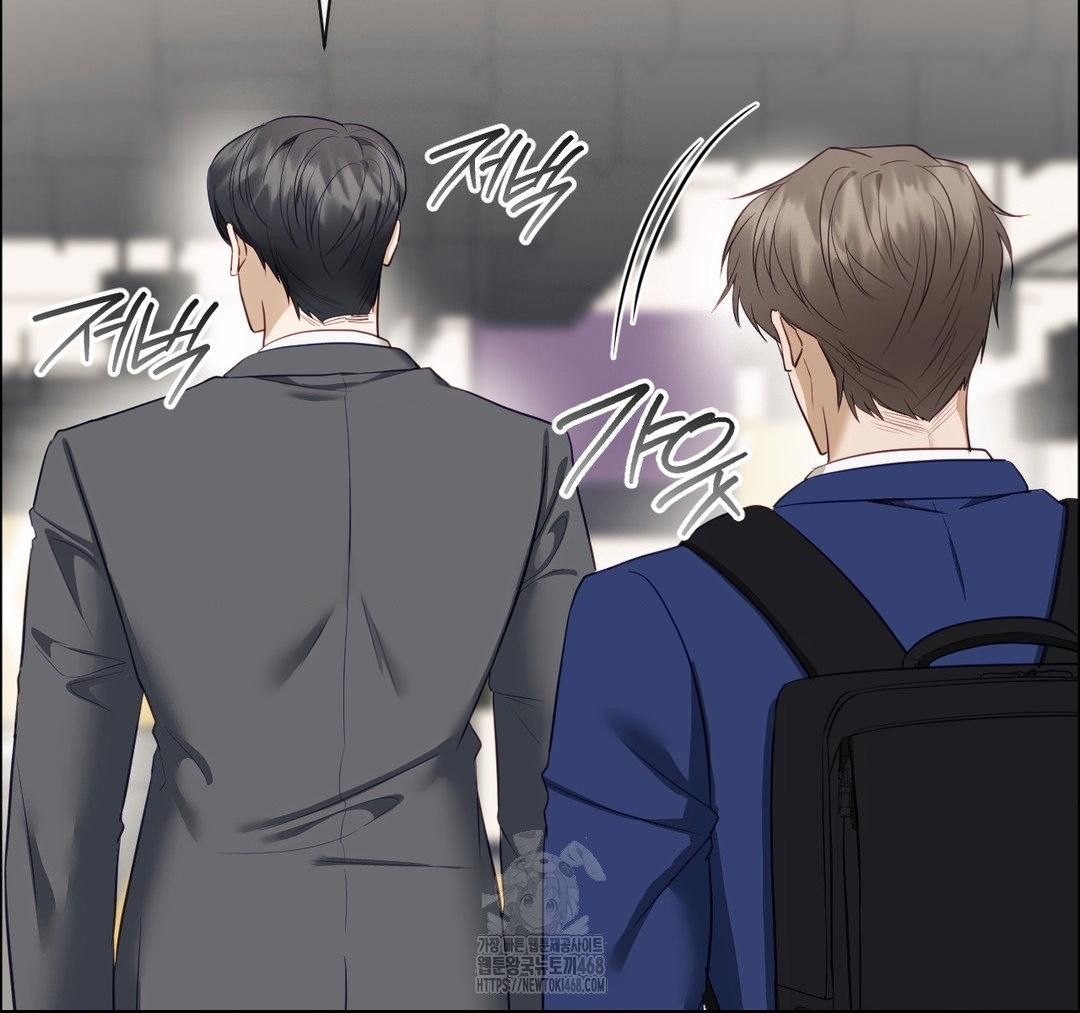 Senior Assistant Instructor Raw - Chapter 23 [photo 54] - MangaPorn