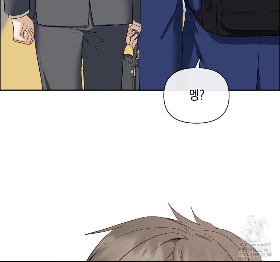 Senior Assistant Instructor Raw - Chapter 23 [photo 55] - MangaPorn