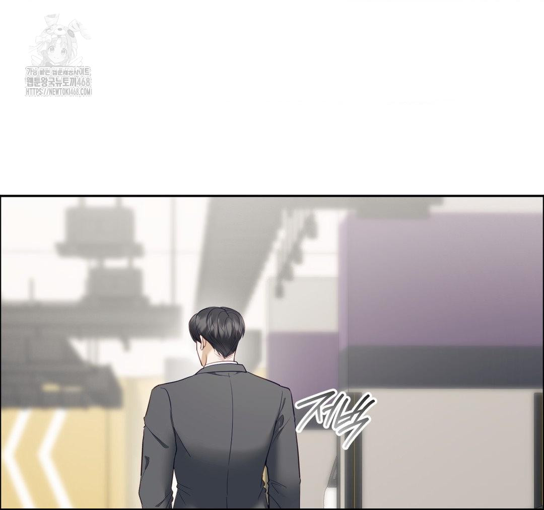 Senior Assistant Instructor Raw - Chapter 23 [photo 58] - MangaPorn