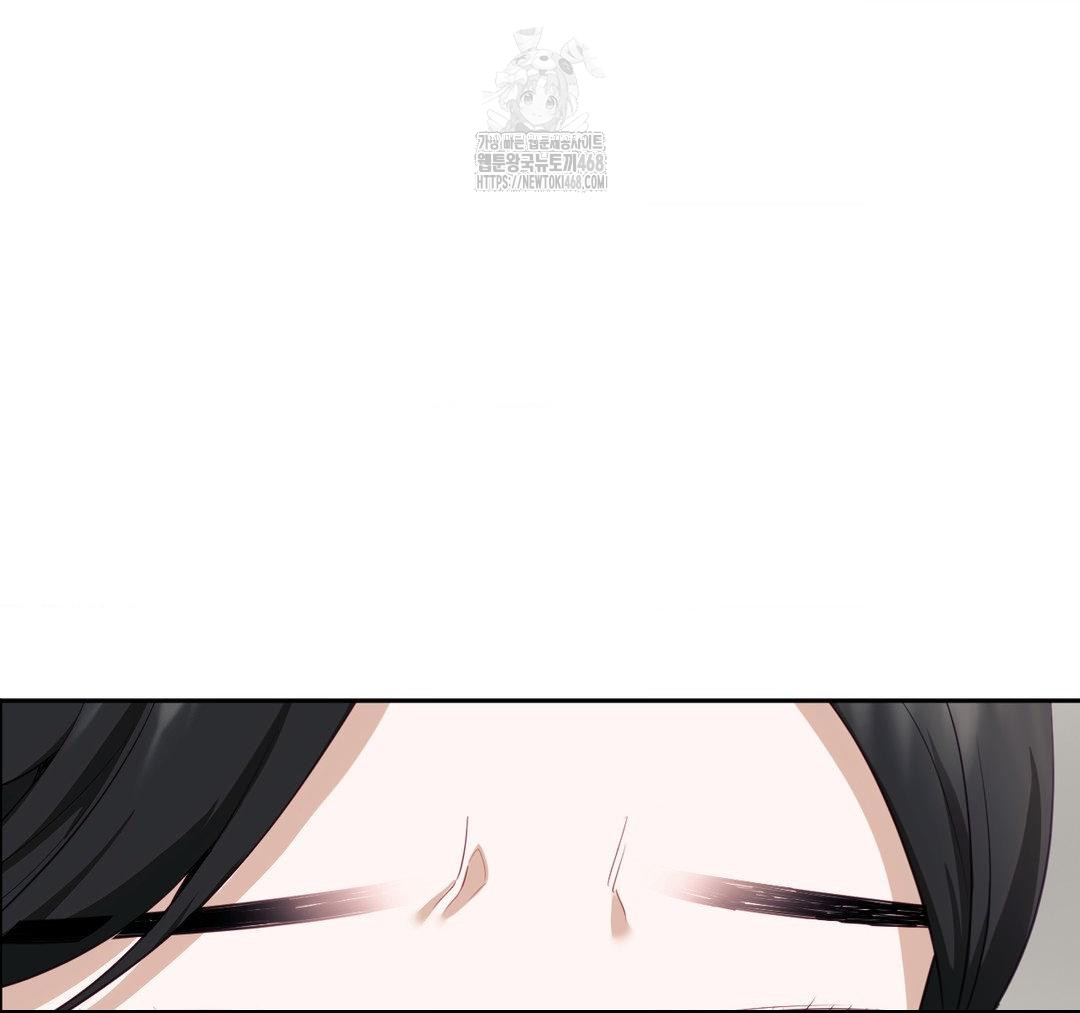 Senior Assistant Instructor Raw - Chapter 23 [photo 6] - MangaPorn