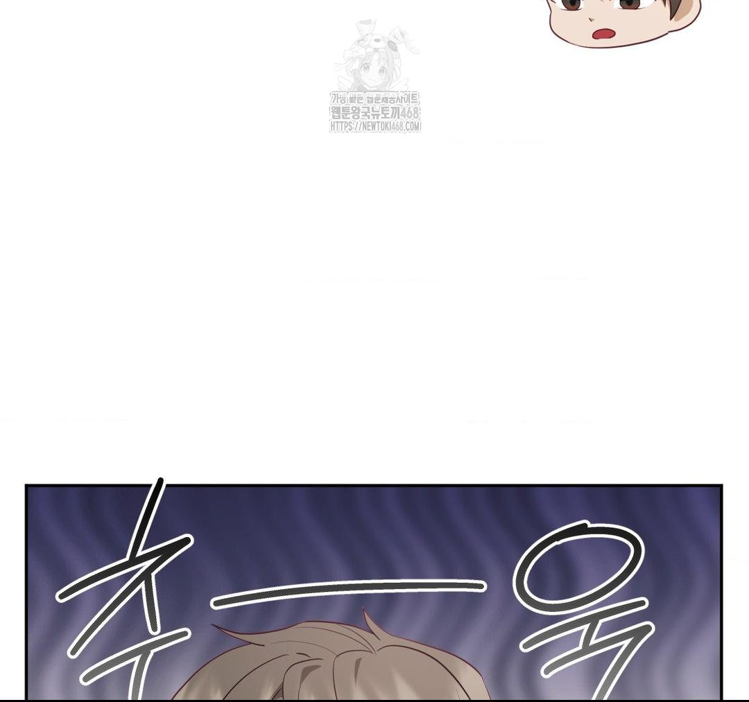 Senior Assistant Instructor Raw - Chapter 23 [photo 60] - MangaPorn