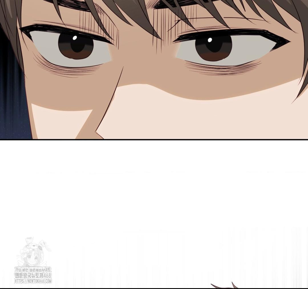 Senior Assistant Instructor Raw - Chapter 23 [photo 63] - MangaPorn