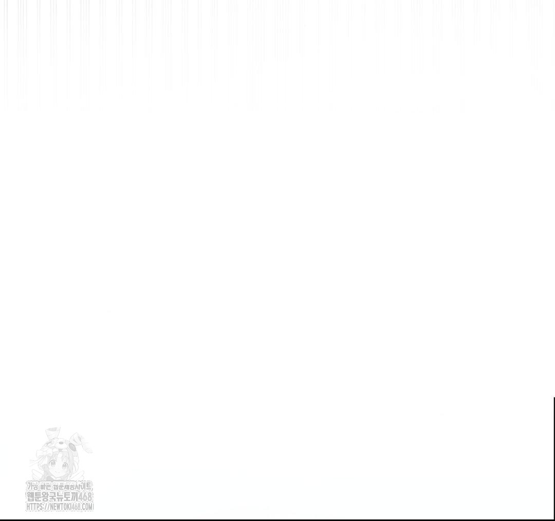 Senior Assistant Instructor Raw - Chapter 23 [photo 65] - MangaPorn