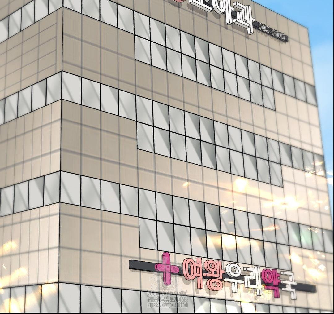 Senior Assistant Instructor Raw - Chapter 23 [photo 67] - MangaPorn