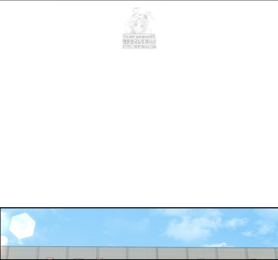 Senior Assistant Instructor Raw - Chapter 23 [photo 68] - MangaPorn