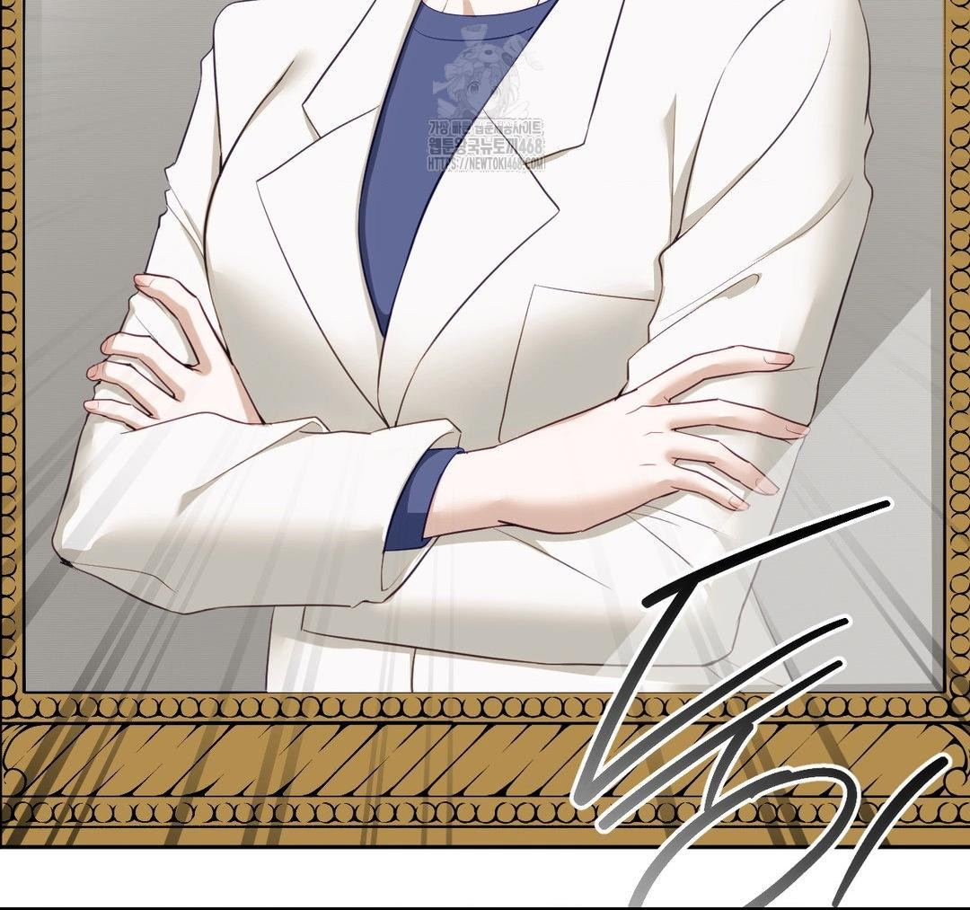 Senior Assistant Instructor Raw - Chapter 23 [photo 77] - MangaPorn