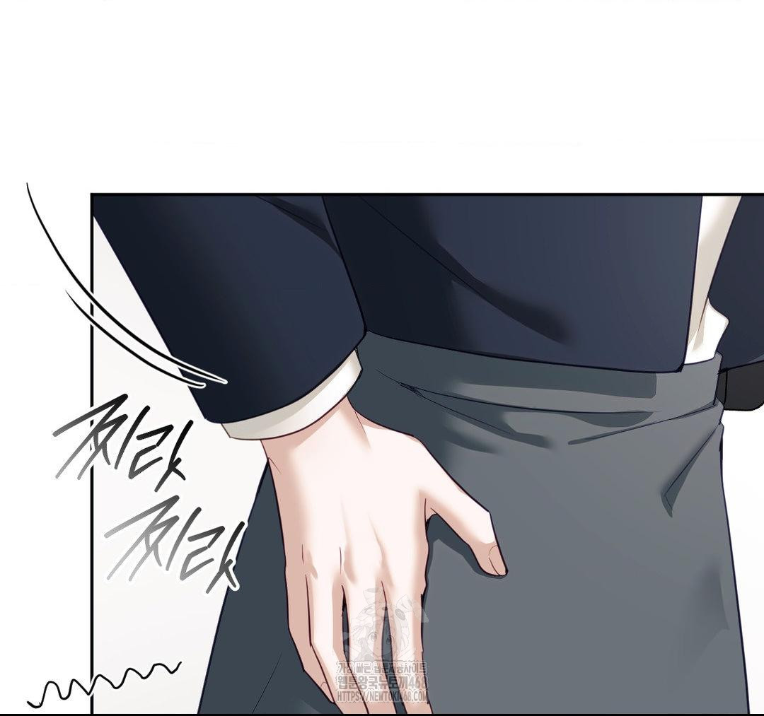 Senior Assistant Instructor Raw - Chapter 23 [photo 8] - MangaPorn