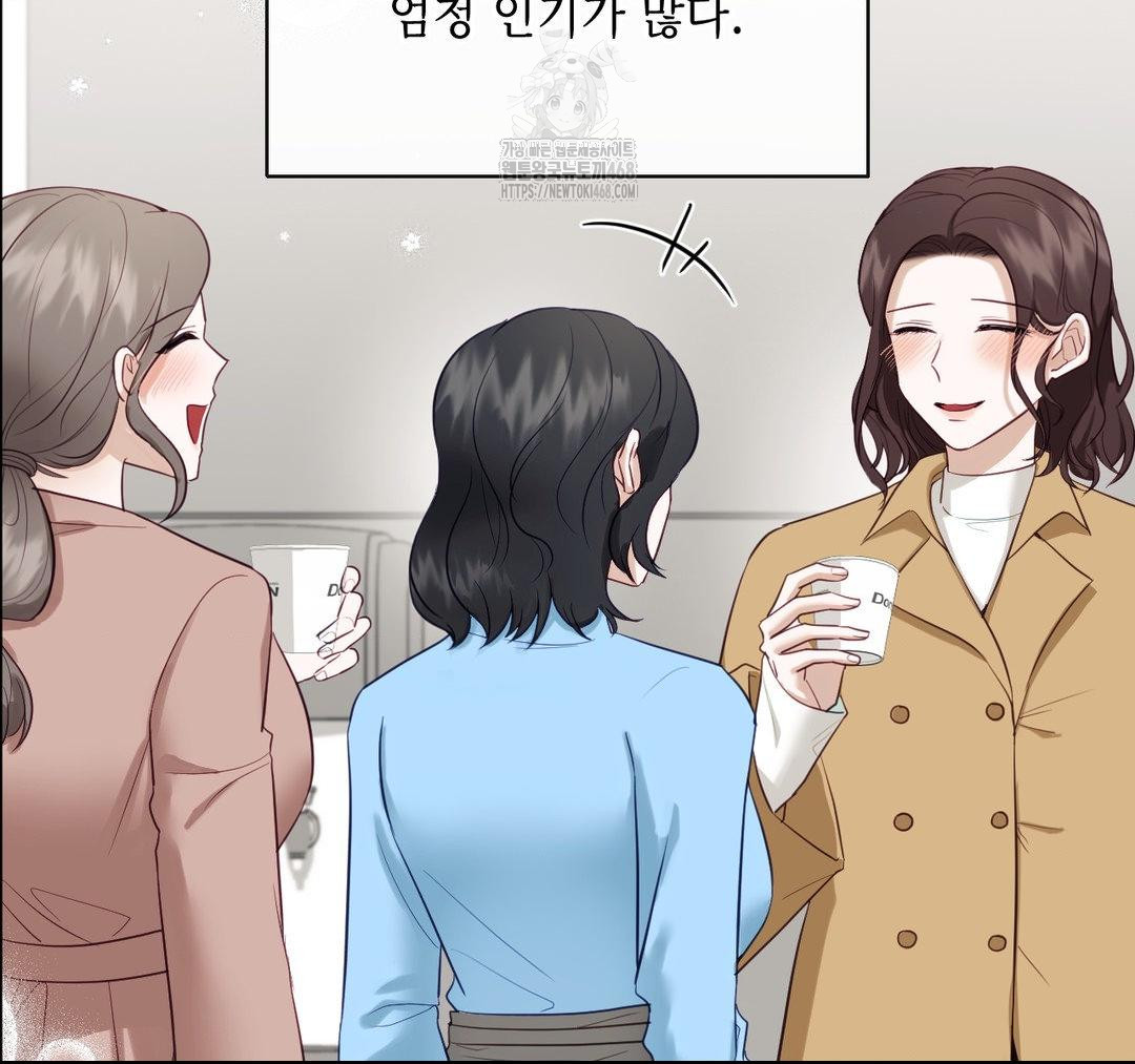 Senior Assistant Instructor Raw - Chapter 23 [photo 84] - MangaPorn