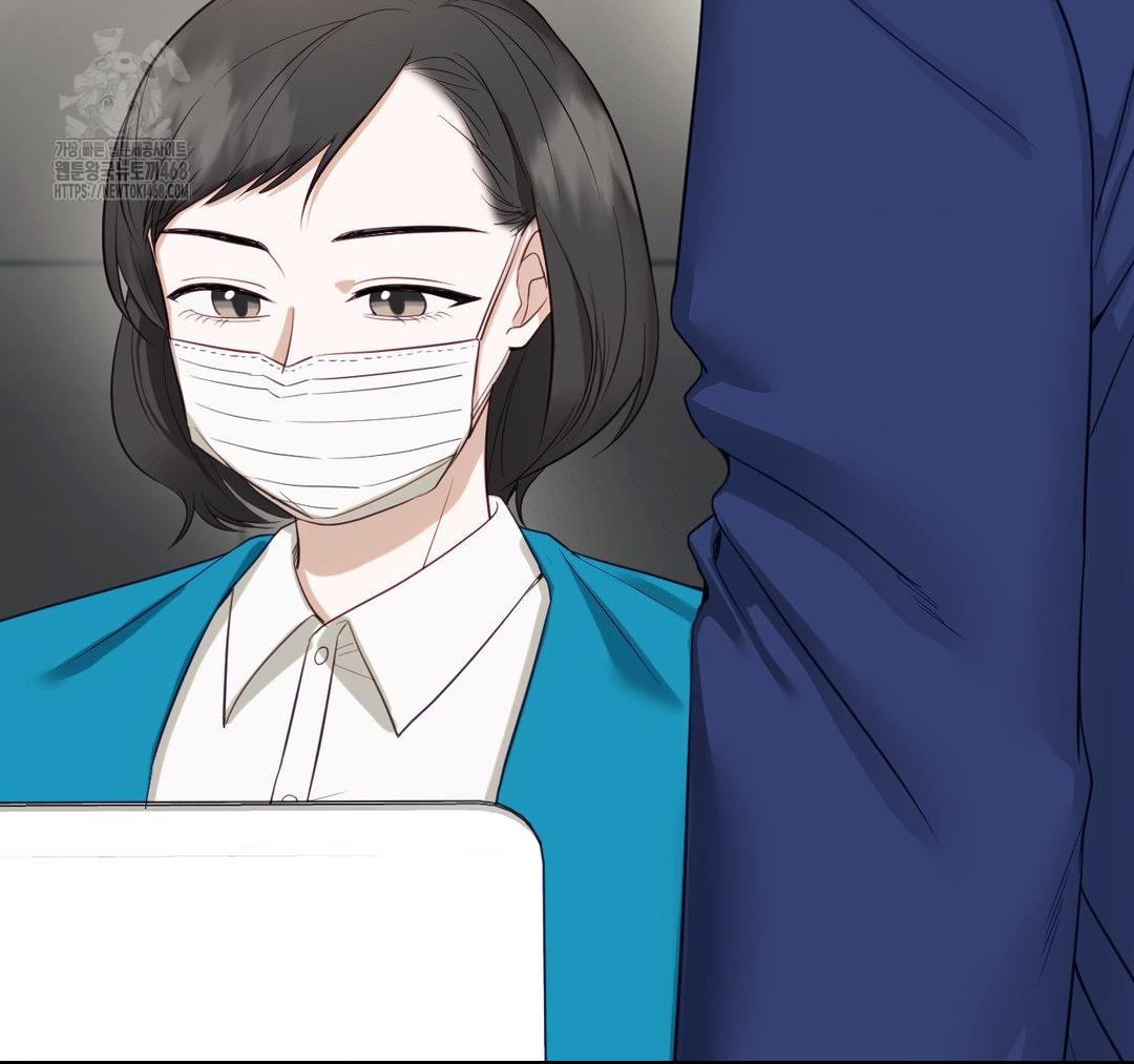 Senior Assistant Instructor Raw - Chapter 23 [photo 89] - MangaPorn