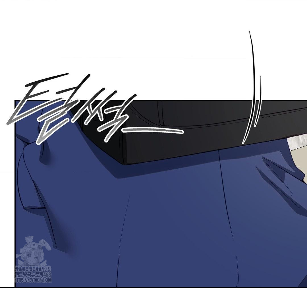 Senior Assistant Instructor Raw - Chapter 23 [photo 91] - MangaPorn