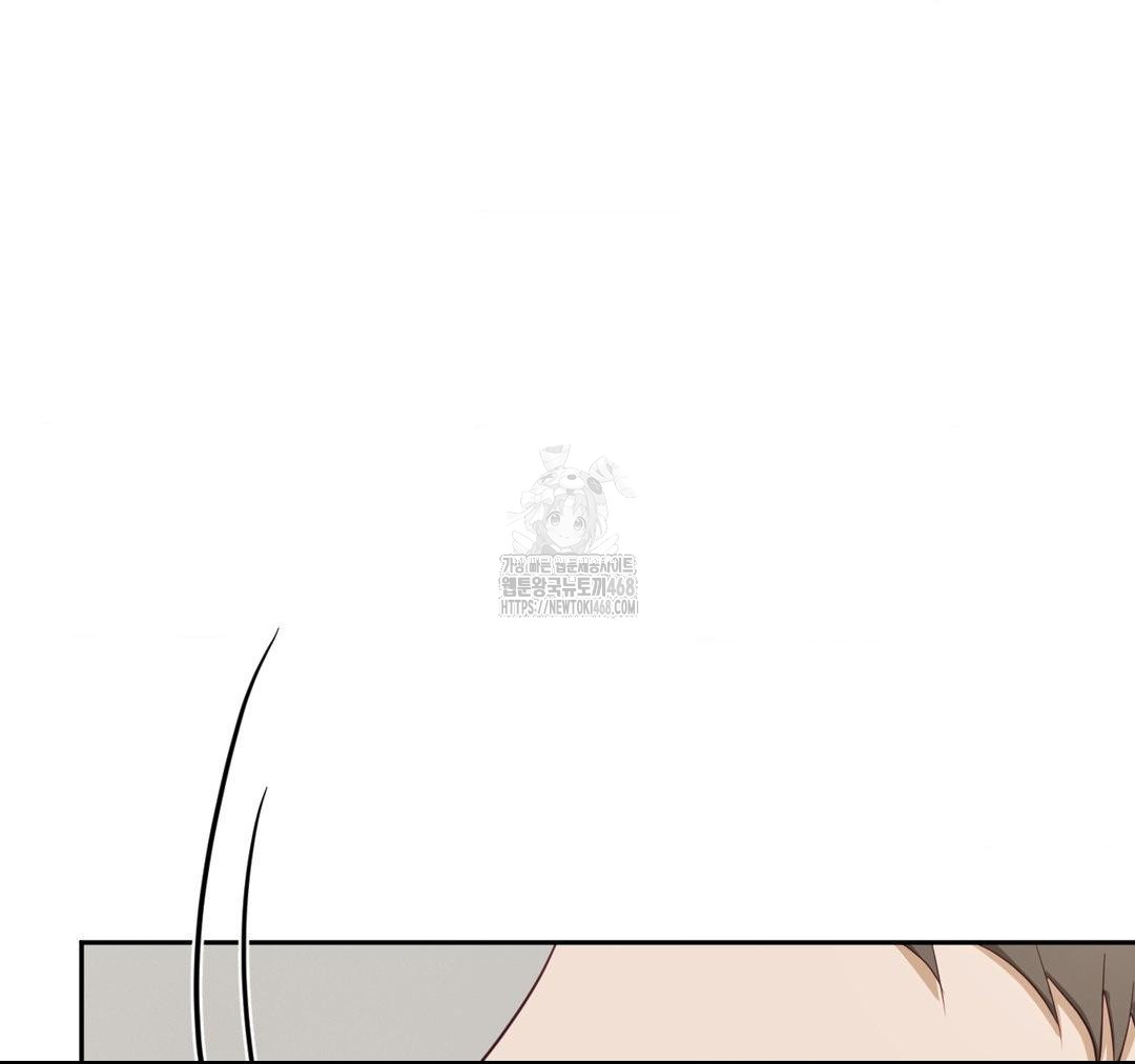 Senior Assistant Instructor Raw - Chapter 23 [photo 96] - MangaPorn