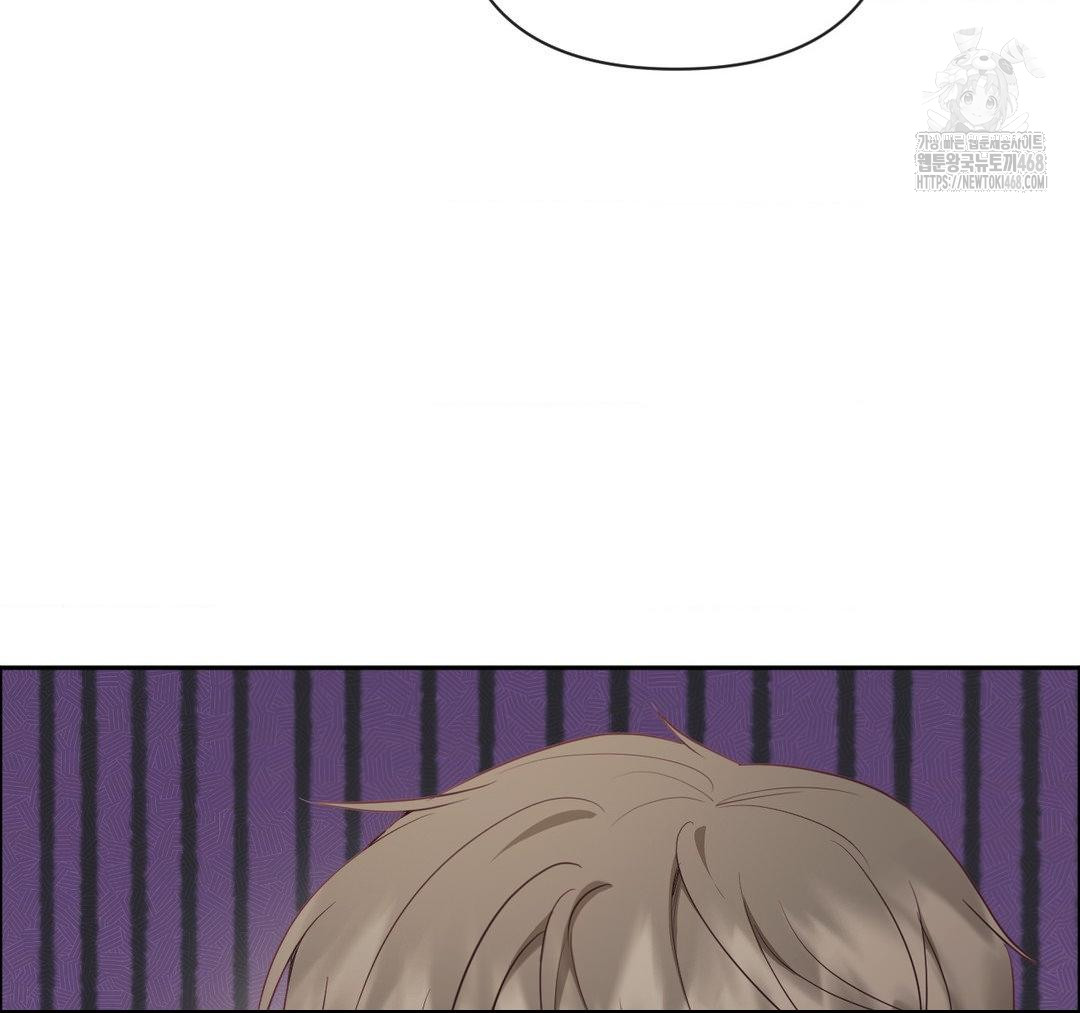 Senior Assistant Instructor Raw - Chapter 23 [photo 98] - MangaPorn