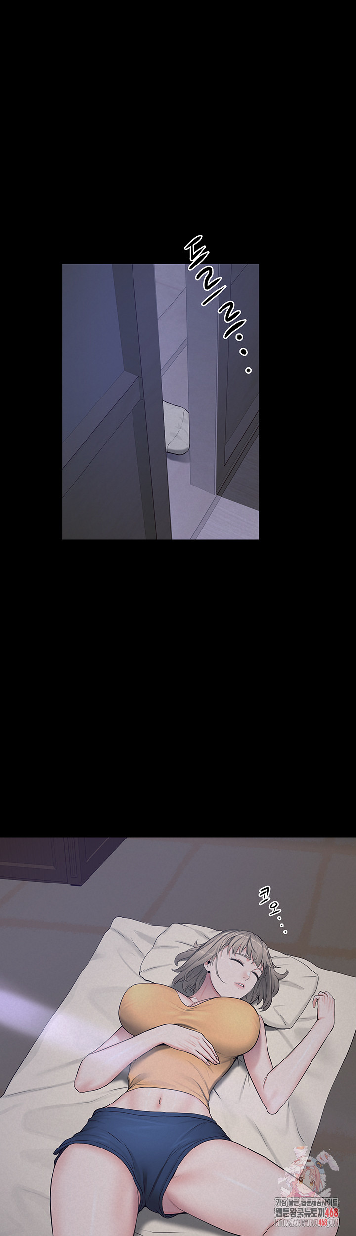 Island Girl Raw - Chapter 23 [photo 1] - MangaPorn