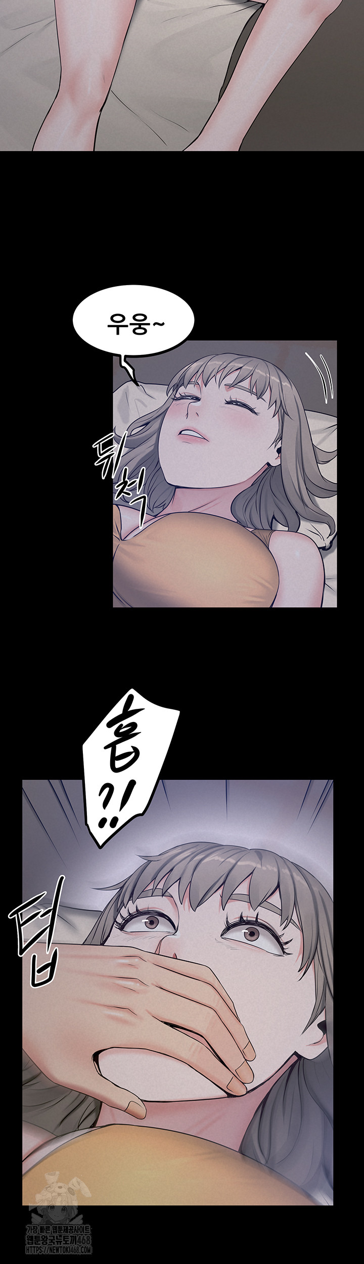 Island Girl Raw - Chapter 23 [photo 2] - MangaPorn