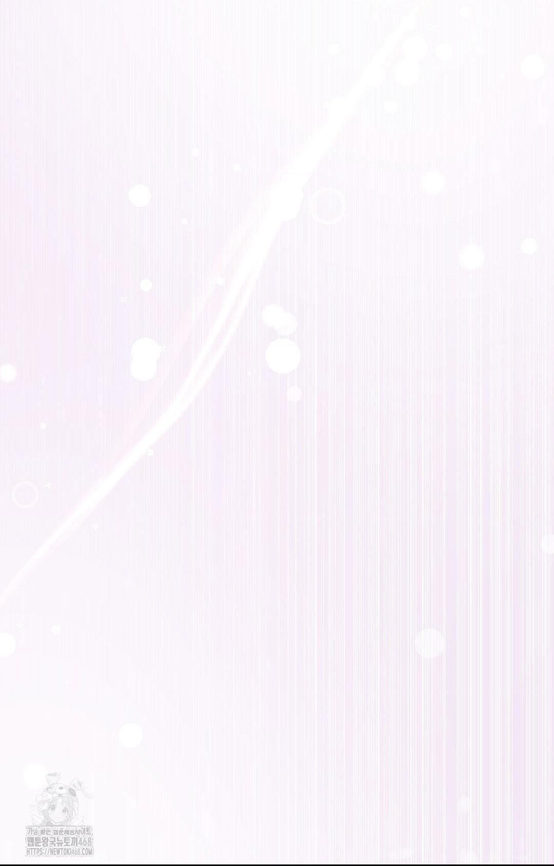 Boyfriend Girlfriend Game Raw - Chapter 14 [photo 16] - MangaPorn