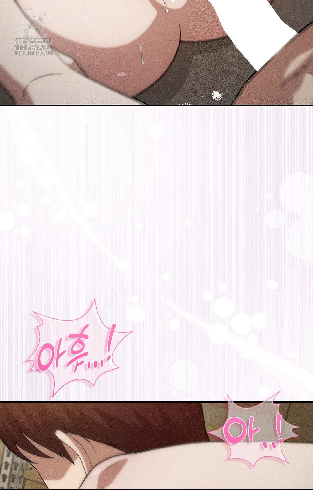 Boyfriend Girlfriend Game Raw - Chapter 14 [photo 18] - MangaPorn