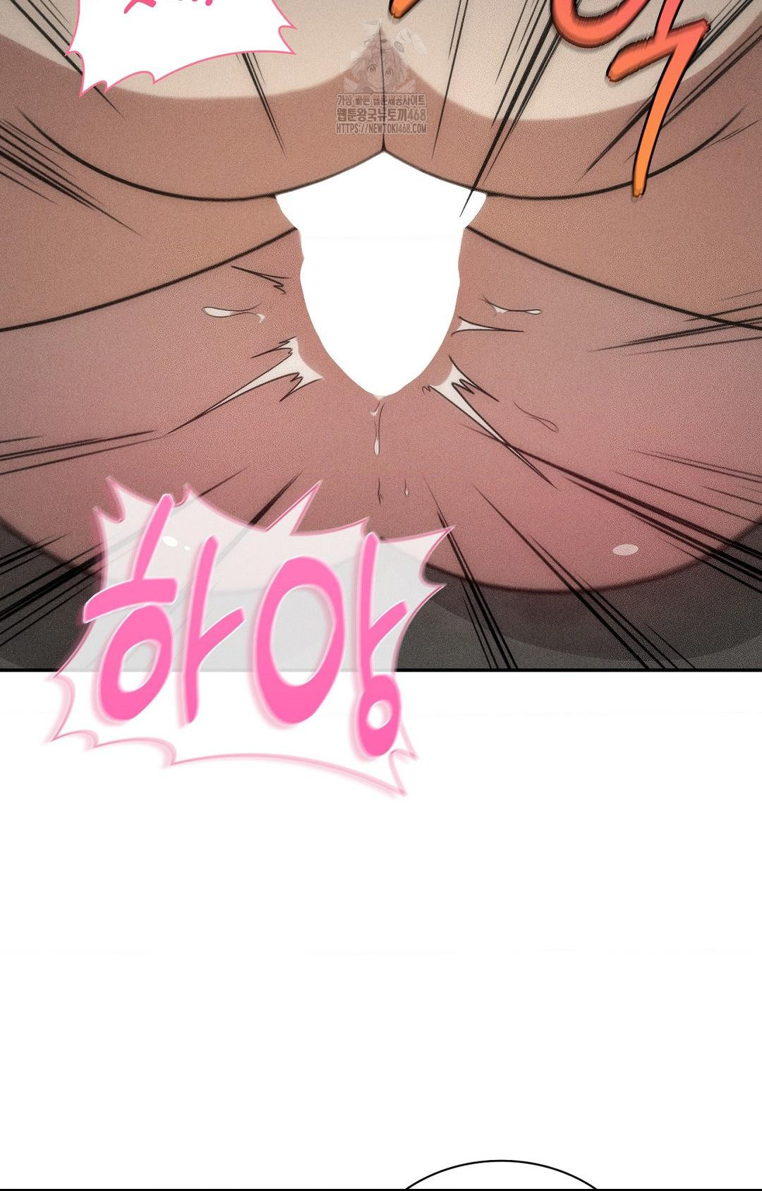 Boyfriend Girlfriend Game Raw - Chapter 14 [photo 23] - MangaPorn