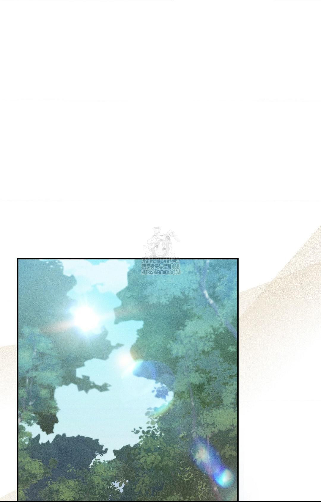 Boyfriend Girlfriend Game Raw - Chapter 14 [photo 35] - MangaPorn