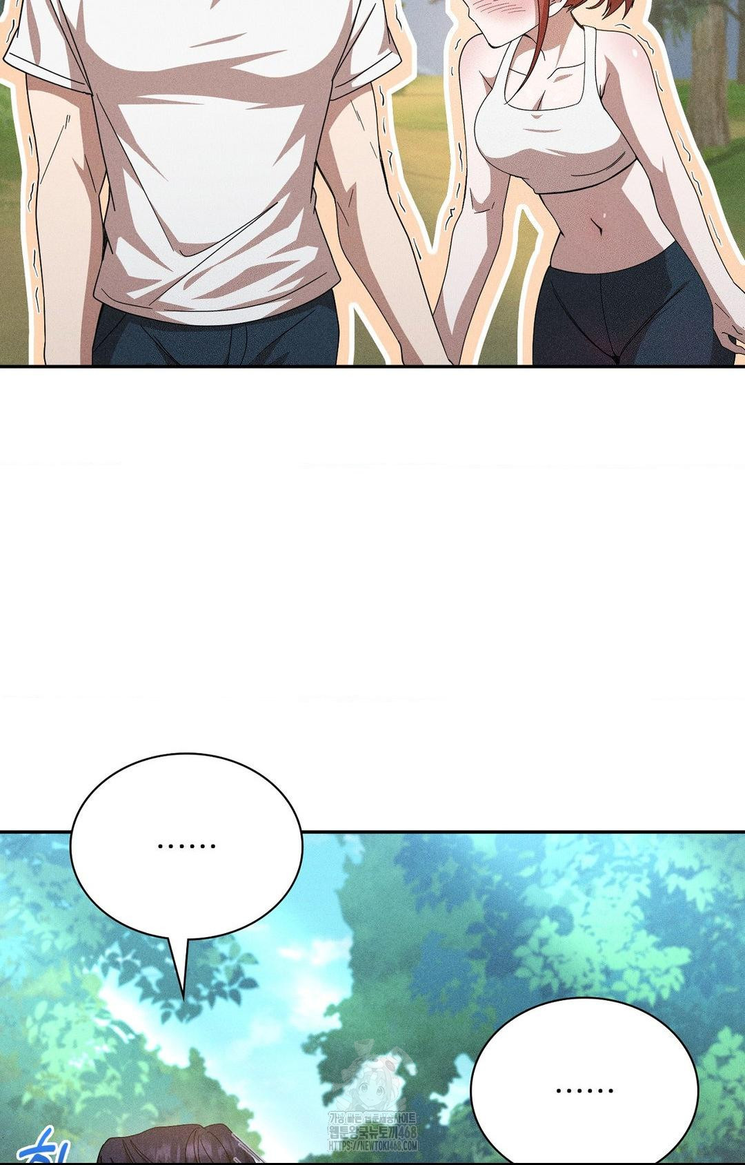 Boyfriend Girlfriend Game Raw - Chapter 14 [photo 48] - MangaPorn