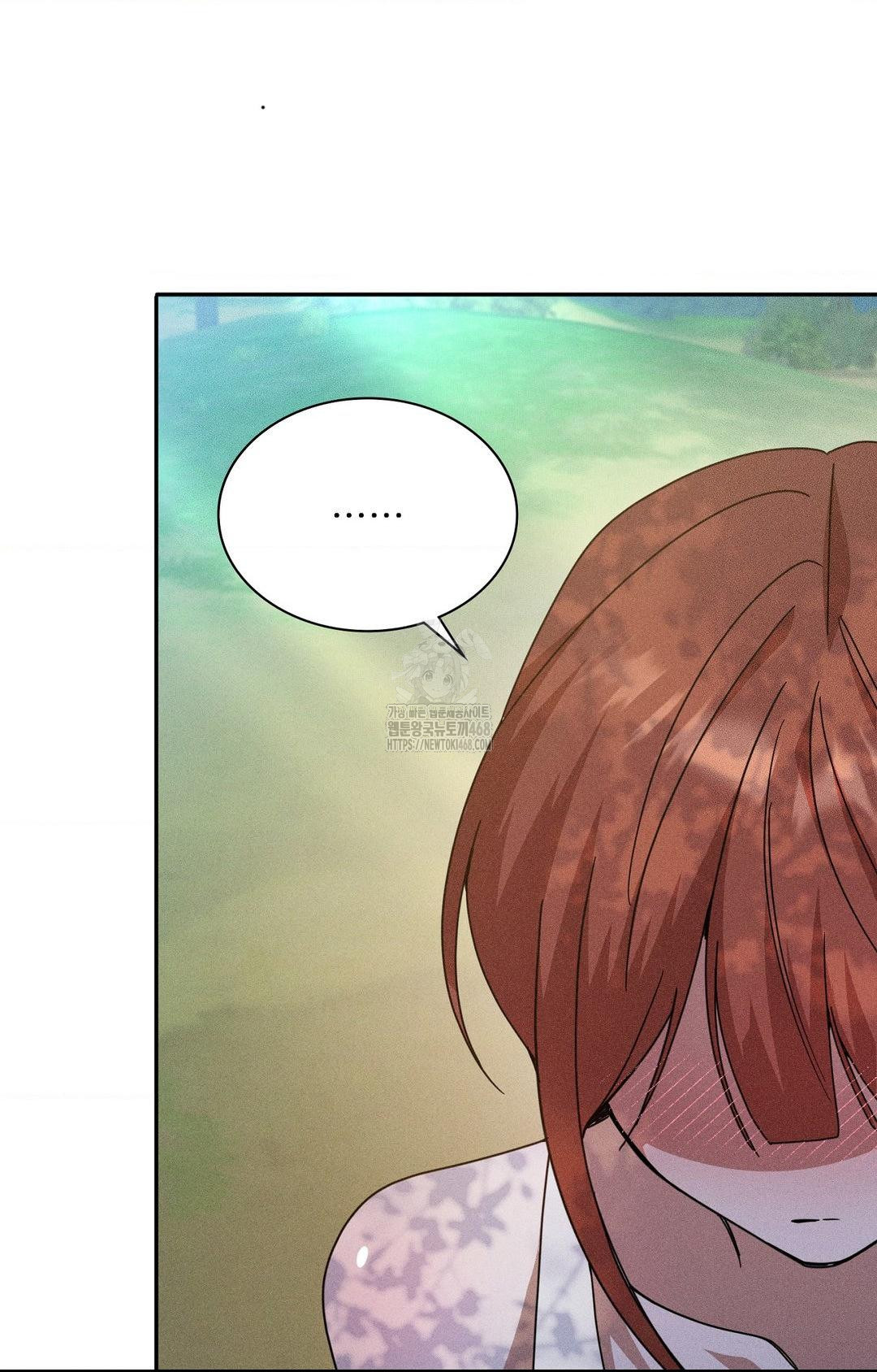 Boyfriend Girlfriend Game Raw - Chapter 14 [photo 51] - MangaPorn