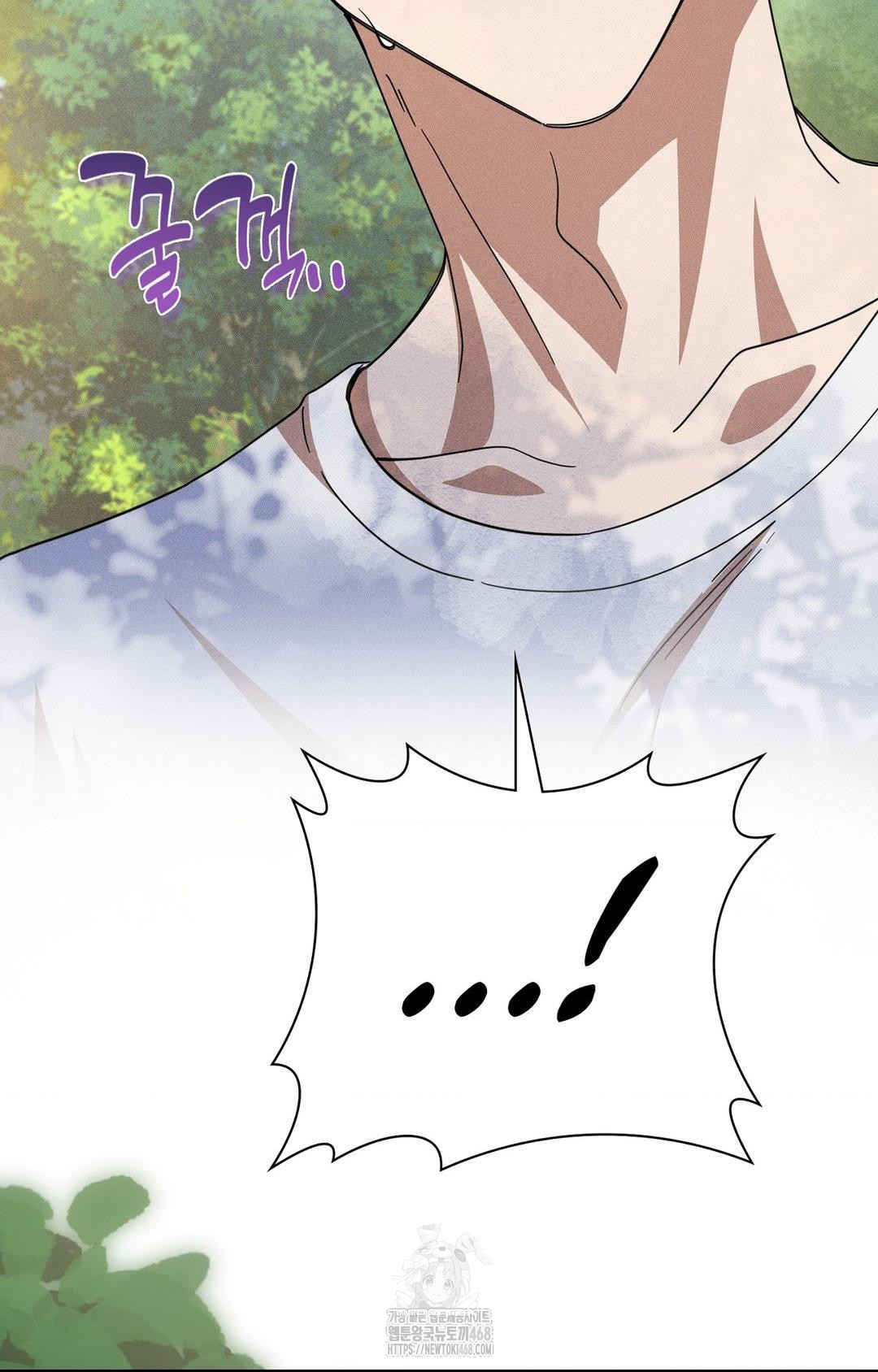 Boyfriend Girlfriend Game Raw - Chapter 14 [photo 78] - MangaPorn