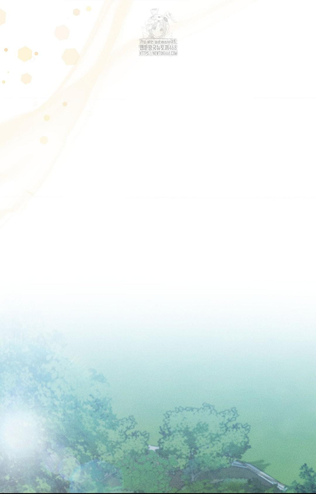 Boyfriend Girlfriend Game Raw - Chapter 14 [photo 86] - MangaPorn