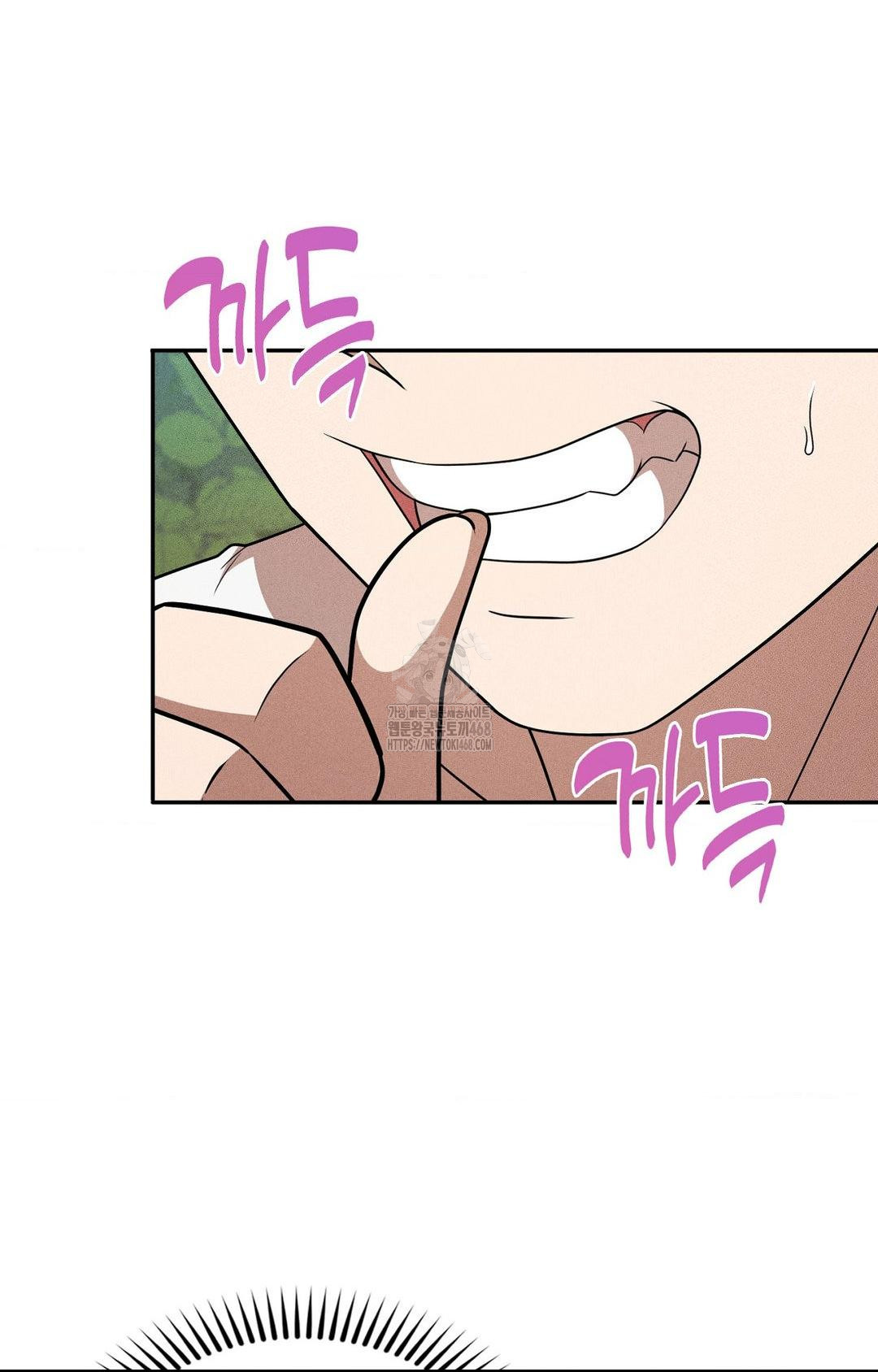 Boyfriend Girlfriend Game Raw - Chapter 14 [photo 88] - MangaPorn