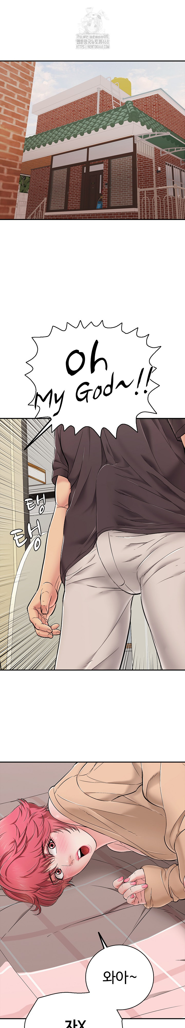 Just One More Time Raw - Chapter 31 [photo 20] - MangaPorn