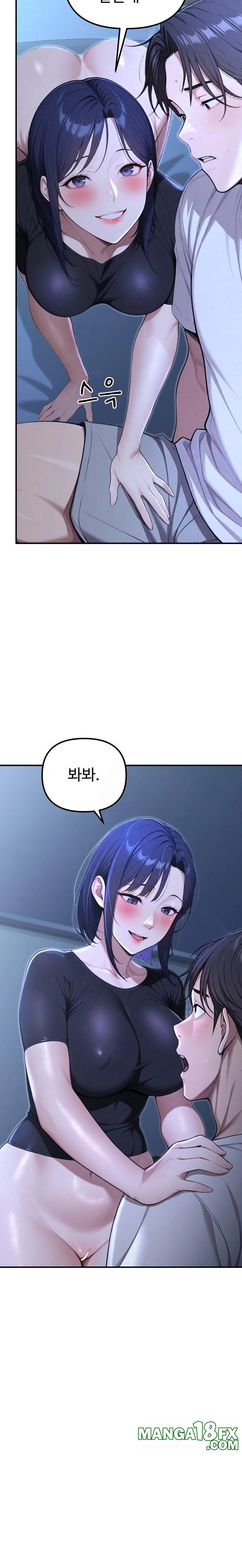 A Girlfriend Every Day of the Week Raw - Chapter 19 [photo 2] - MangaPorn