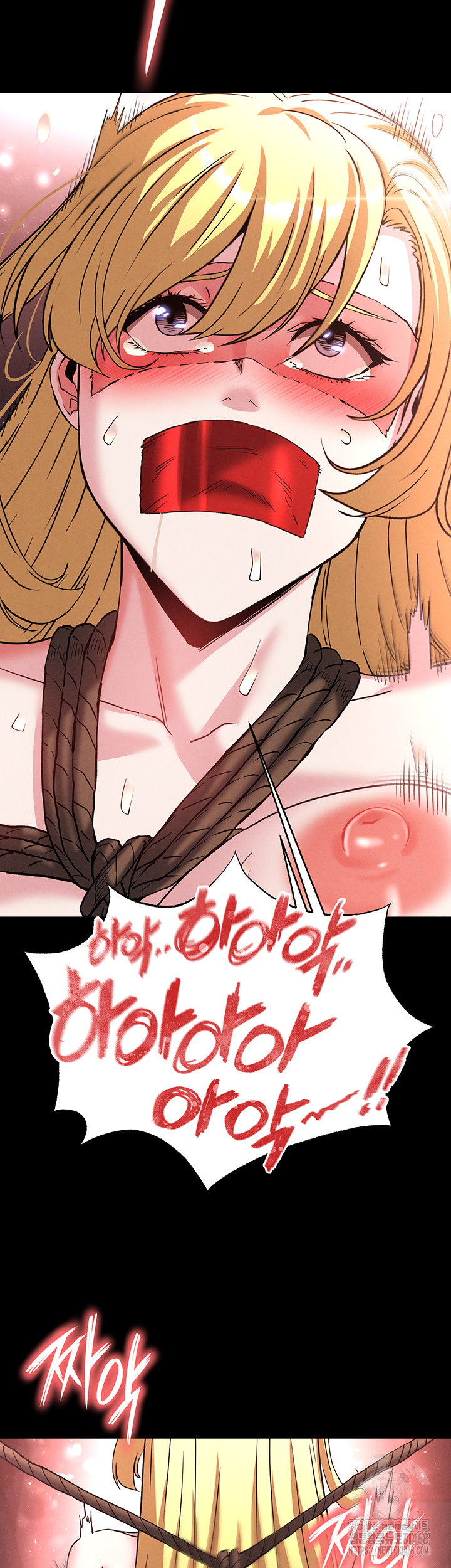 Human Scum Raw - Chapter 39 [photo 61] - MangaPorn