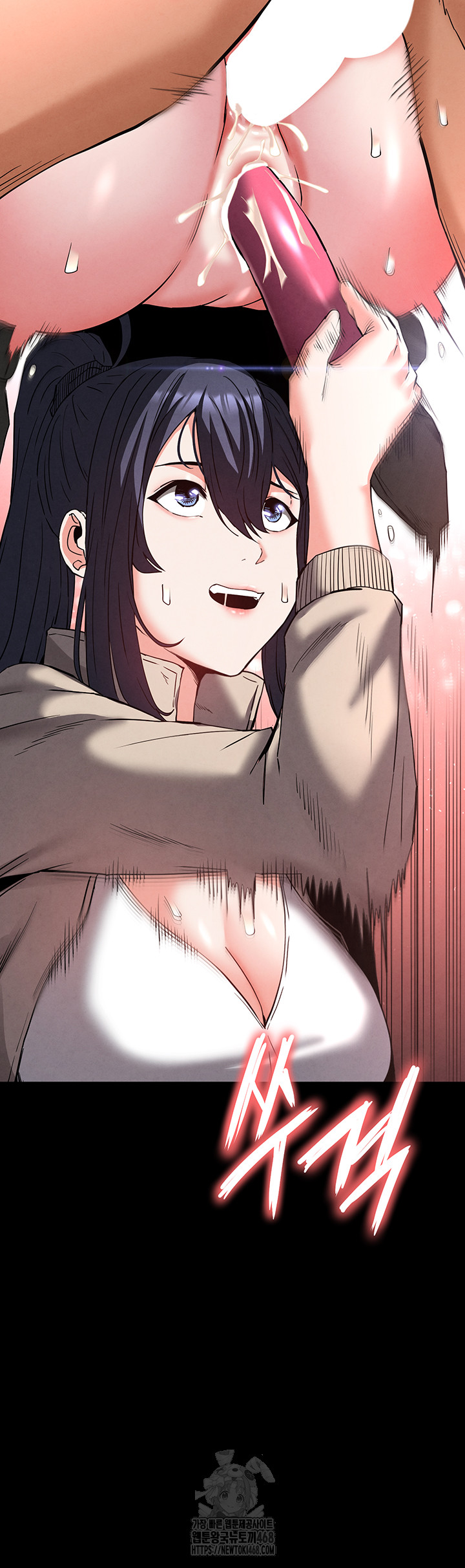 Human Scum Raw - Chapter 39 [photo 63] - MangaPorn