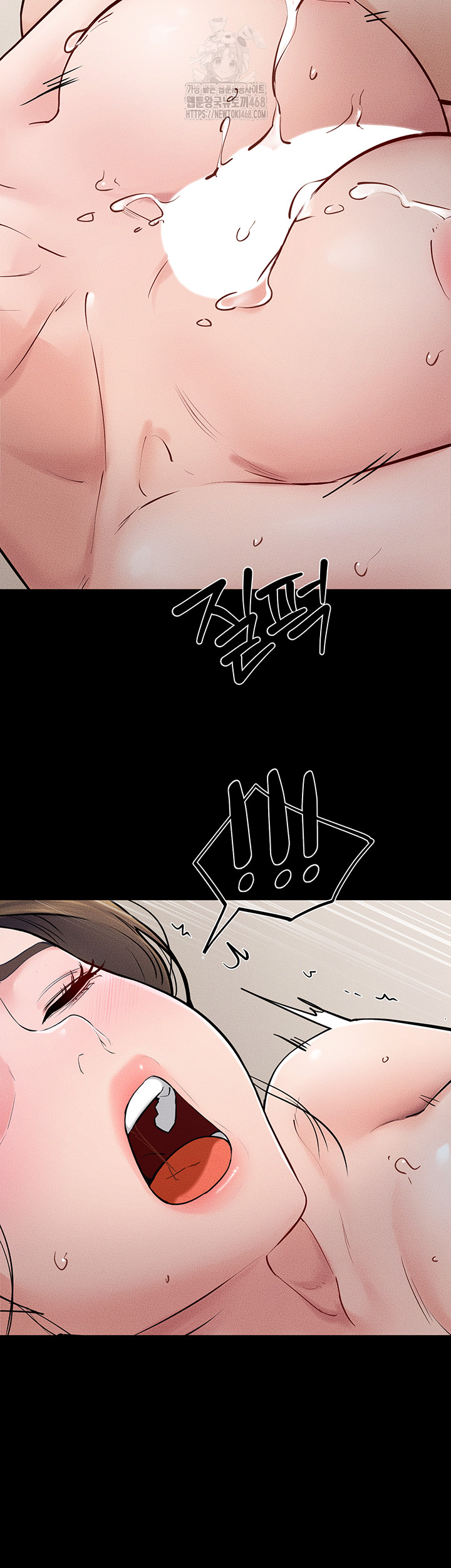 My New Family Treats me Well Raw - Chapter 76 [photo 38] - MangaPorn