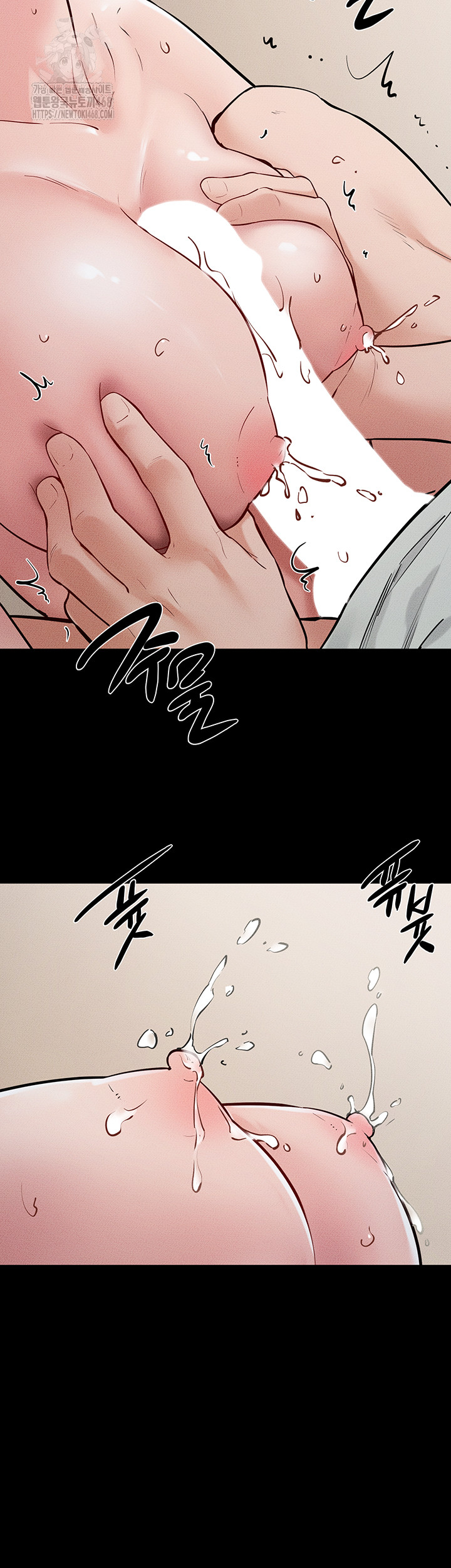 My New Family Treats me Well Raw - Chapter 76 [photo 41] - MangaPorn