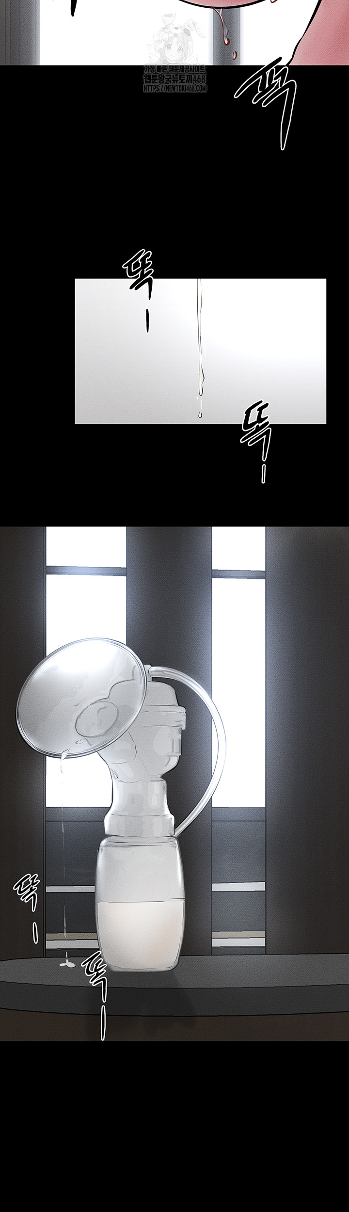 My New Family Treats me Well Raw - Chapter 76 [photo 52] - MangaPorn