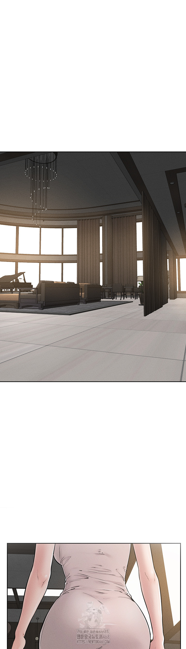 My New Family Treats me Well Raw - Chapter 76 [photo 7] - MangaPorn