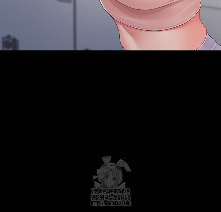 Mom Eat First Raw - Chapter 108 [photo 17] - MangaPorn