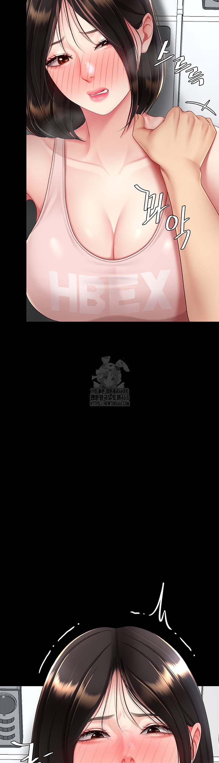 Mom Eat First Raw - Chapter 108 [photo 34] - MangaPorn