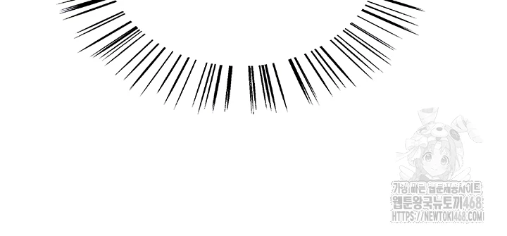 Sex Stopwatch Raw - Chapter 151 [photo 9] - MangaPorn