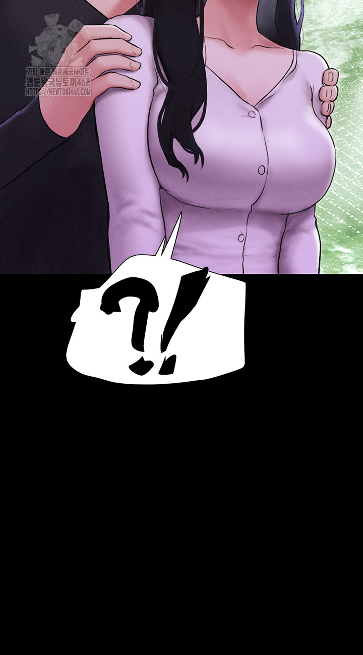 So-Eun Raw - Chapter 55 [photo 21] - MangaPorn