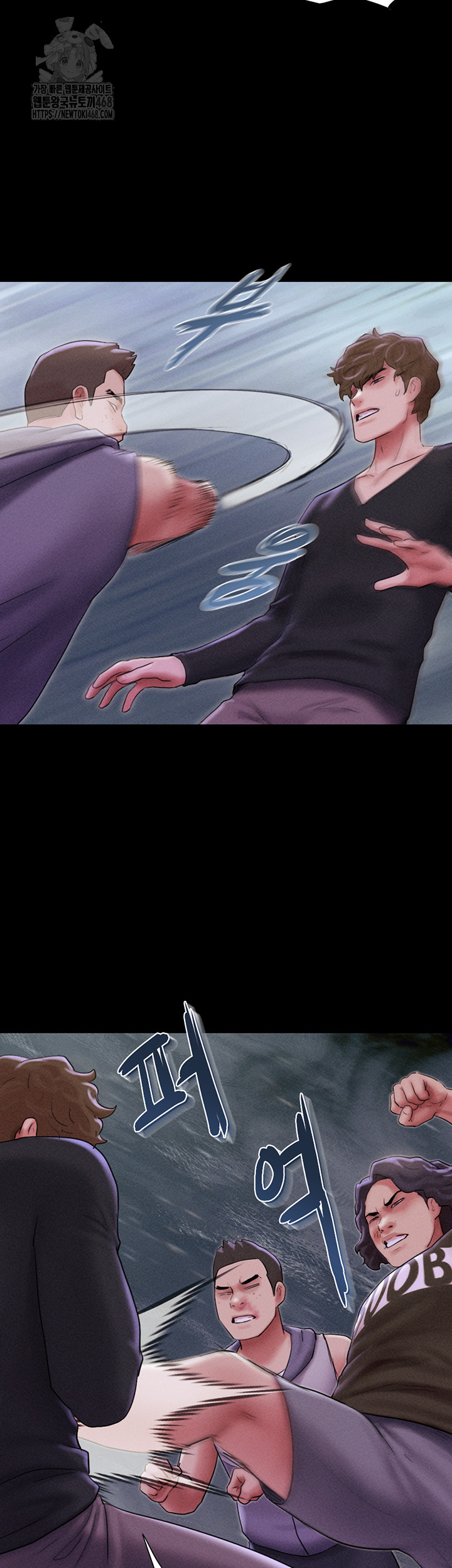 So-Eun Raw - Chapter 55 [photo 35] - MangaPorn